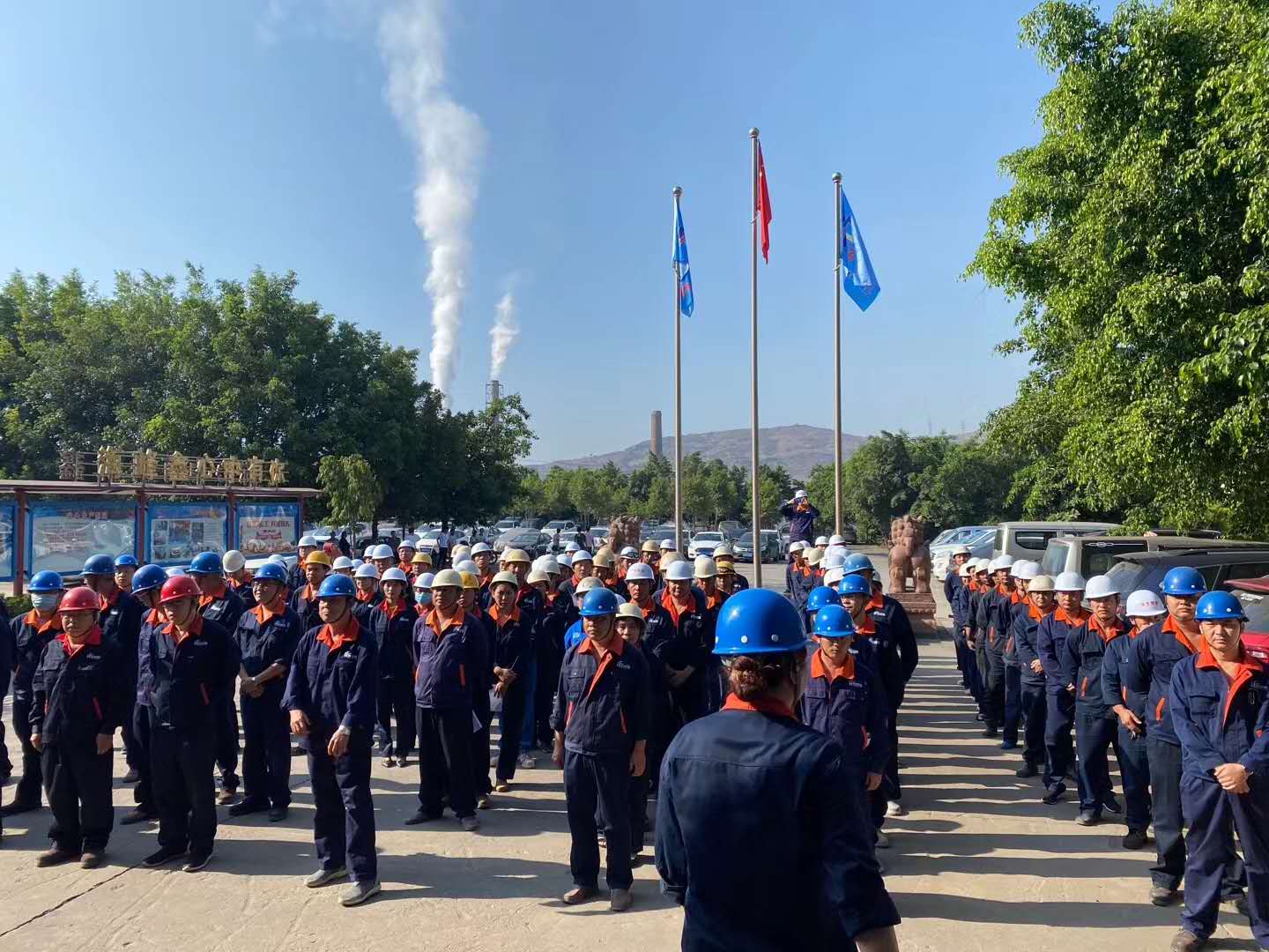 Kick-off of the month themed with Safety Production in Panzhihua ...