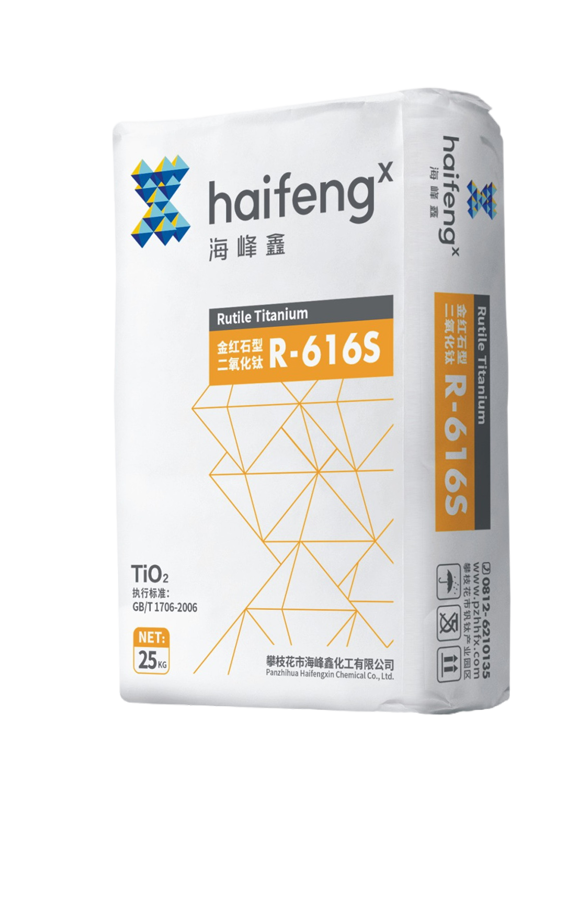 R-616s by titanium dioxide manufacturer Haifengxin