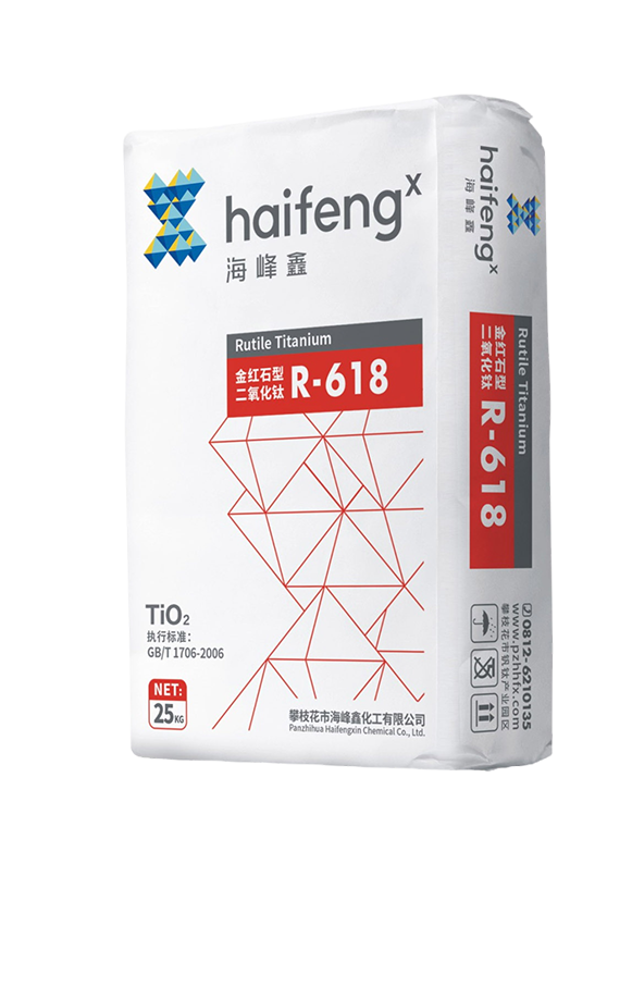R-618 by titanium dioxide manufacturer Haifengxin